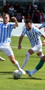 Spor Toto 1. Lig: Bodrumspor: 0 - Erzurumspor: 0