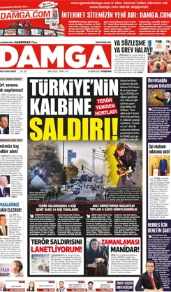 ghjghj