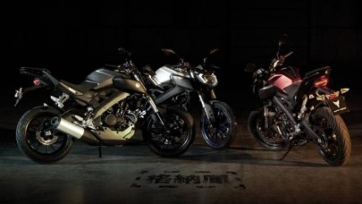 Hazır Olun, Yamaha MT-25 Geliyor!